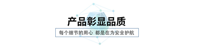 细节1