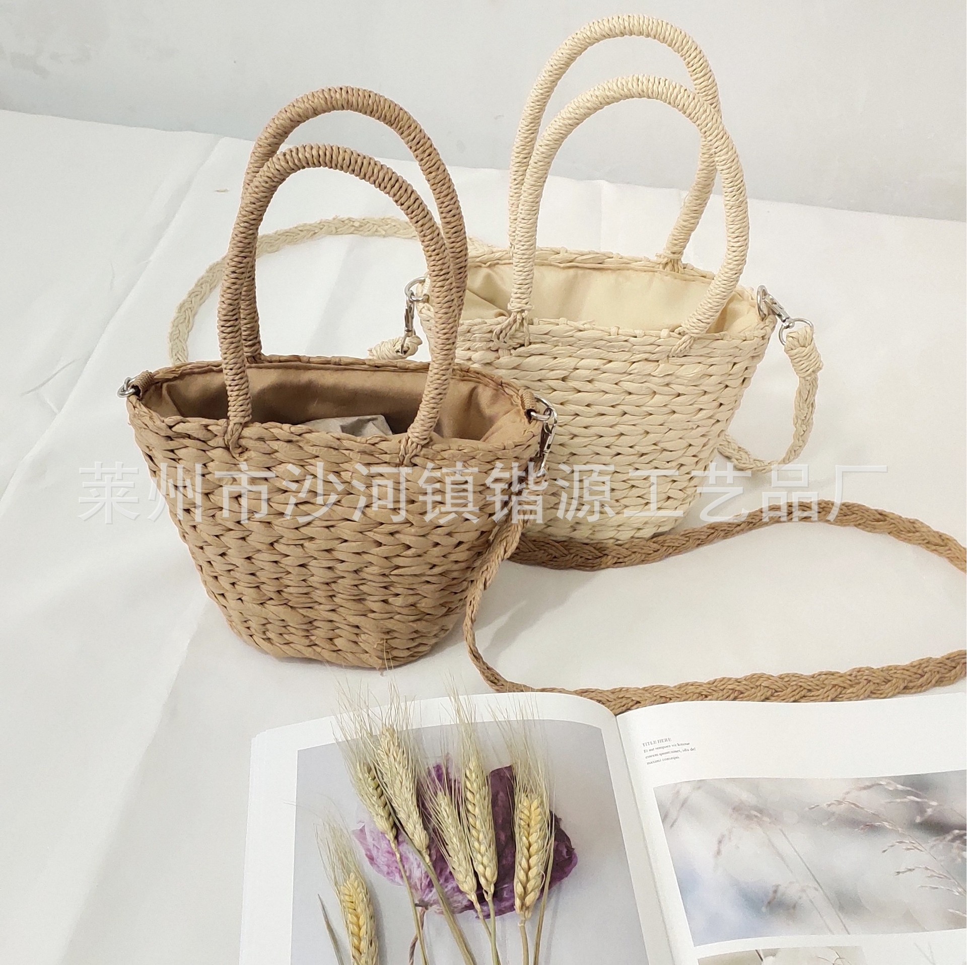 IMG_20200416_135144_WPS图片