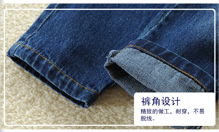 童牛仔裤_12.jpg