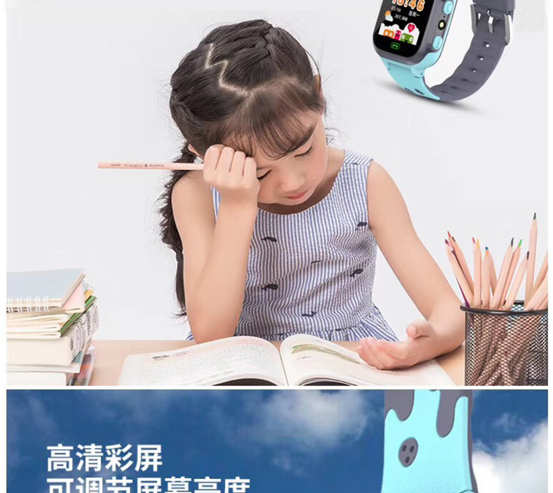 11390451406_1464510825