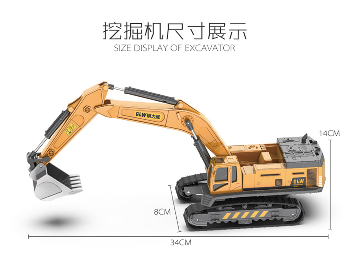 钢力威工程车新版_05