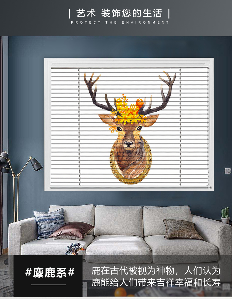 铝百叶-雅祥版本_03