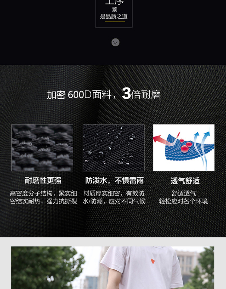 准详情_08.jpg