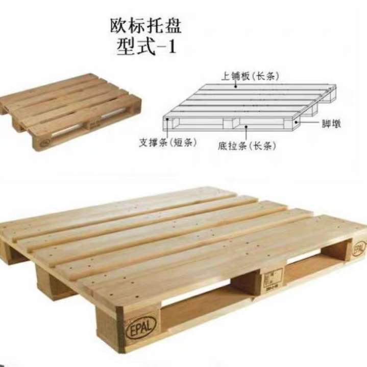 微信图片_20200711202059