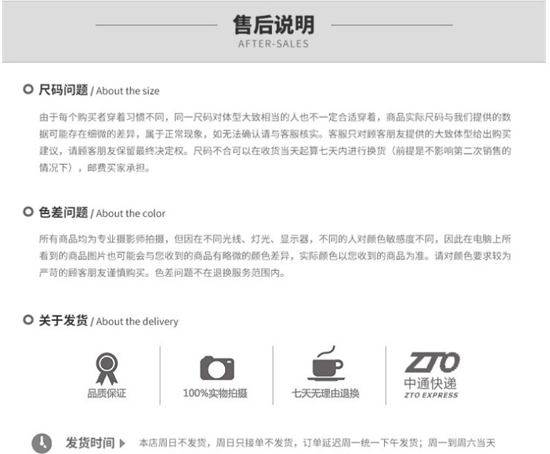 8770124858_363262342