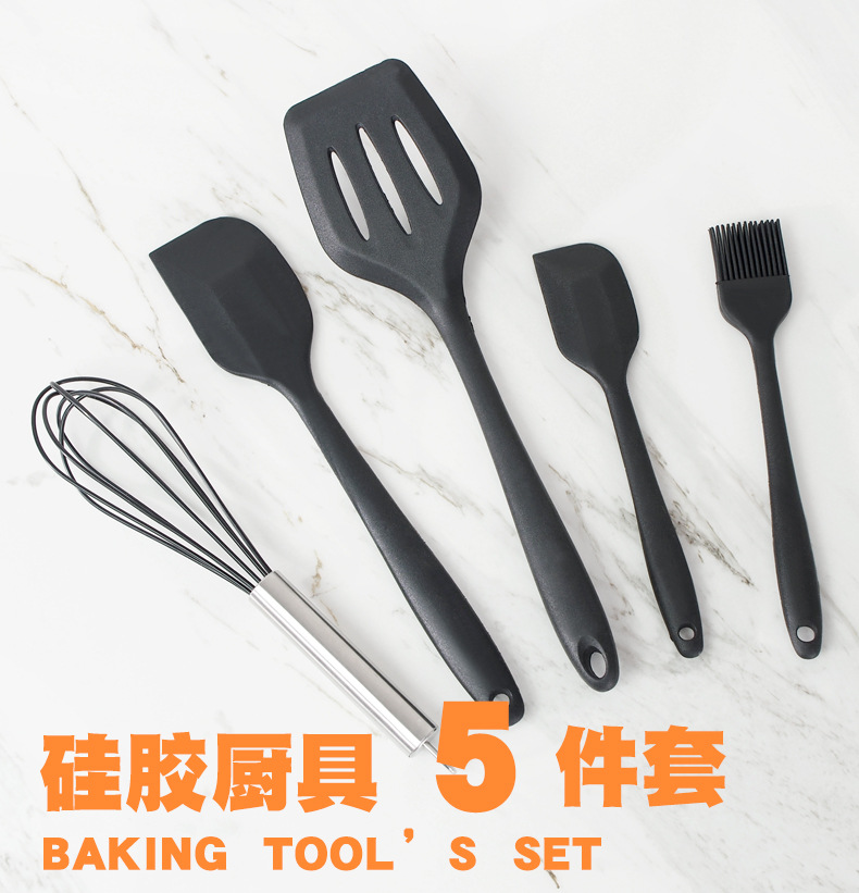硅胶烘培厨具红色黑色5件套_01