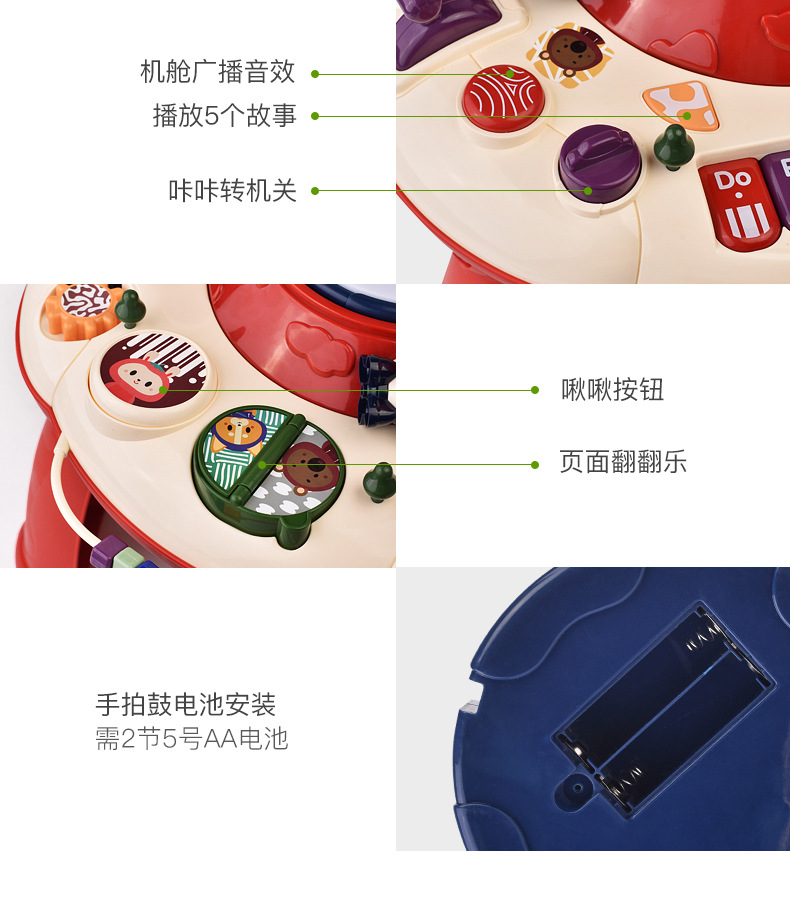 详情_12.jpg