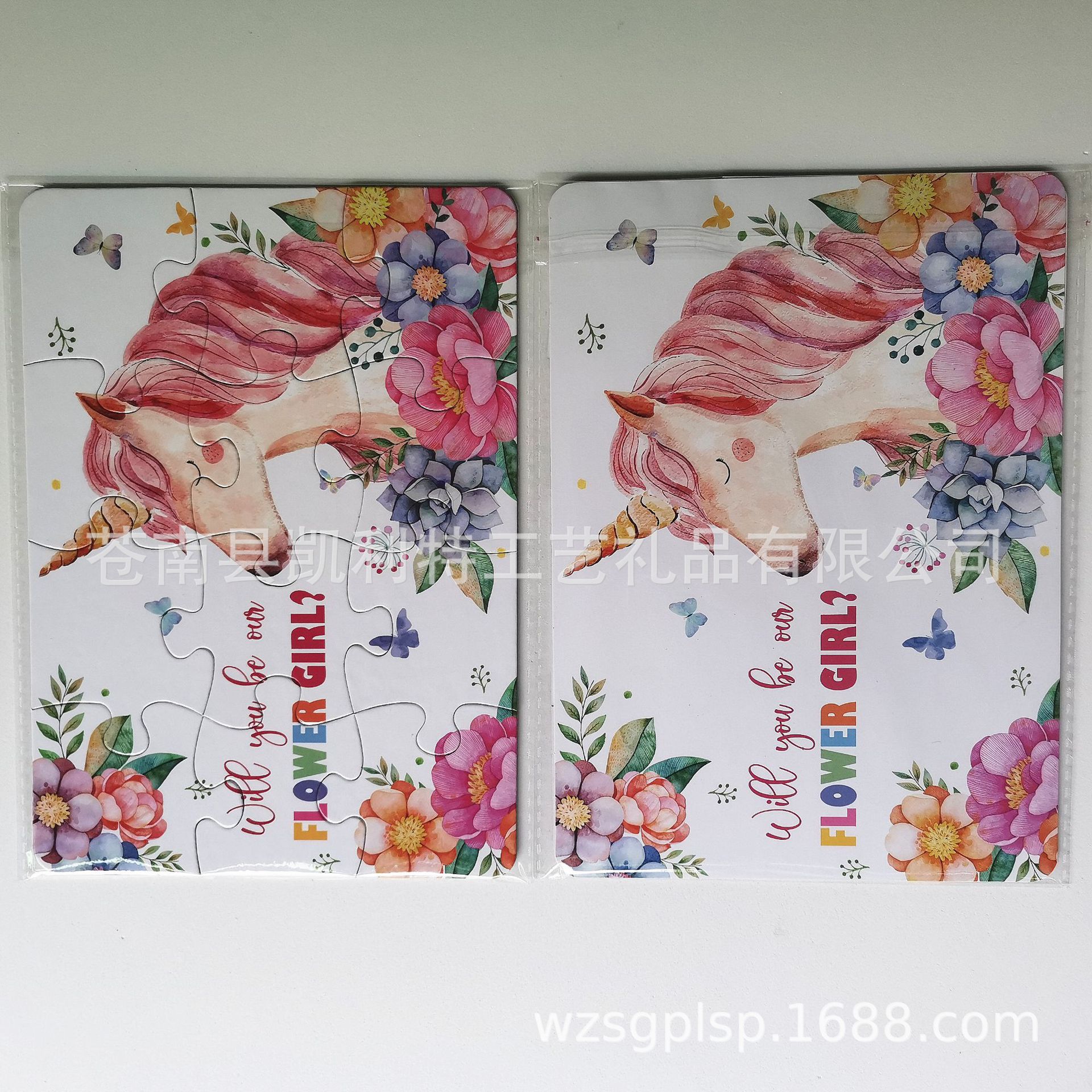 微信图片_20200808154711_副本