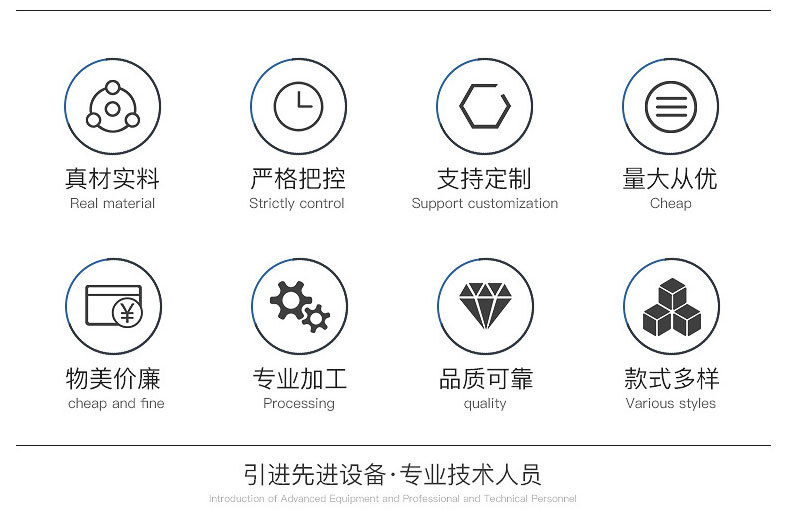 详情_11.jpg