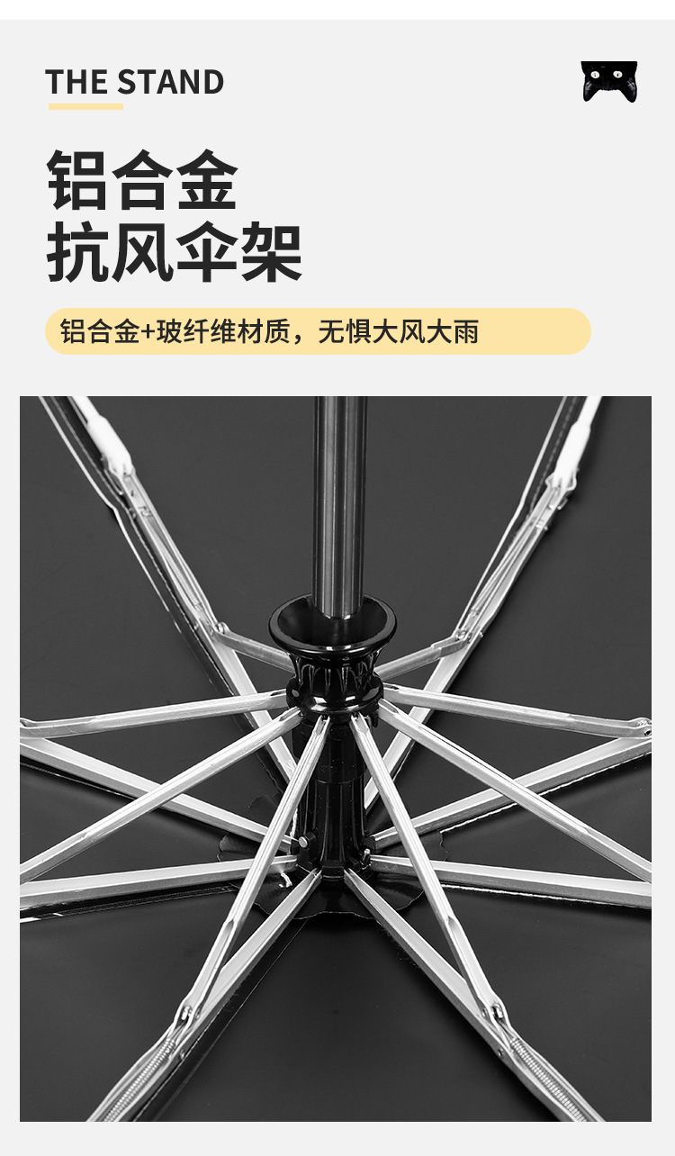 详情页_08.jpg