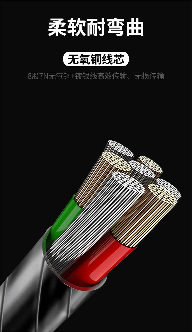 D20详情_10