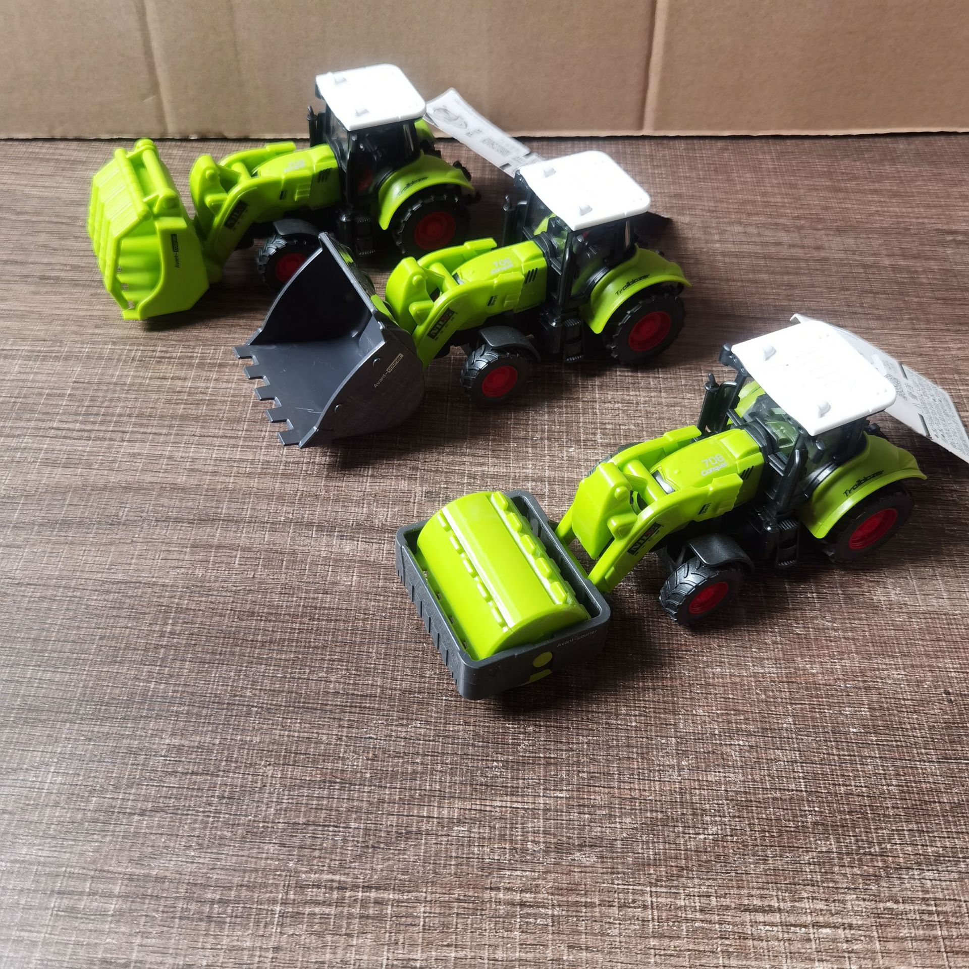 undefined