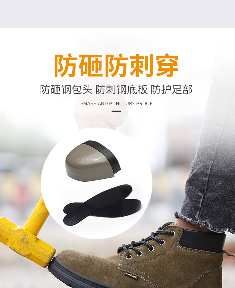 高密市鑫弘鞋厂-详情页_05