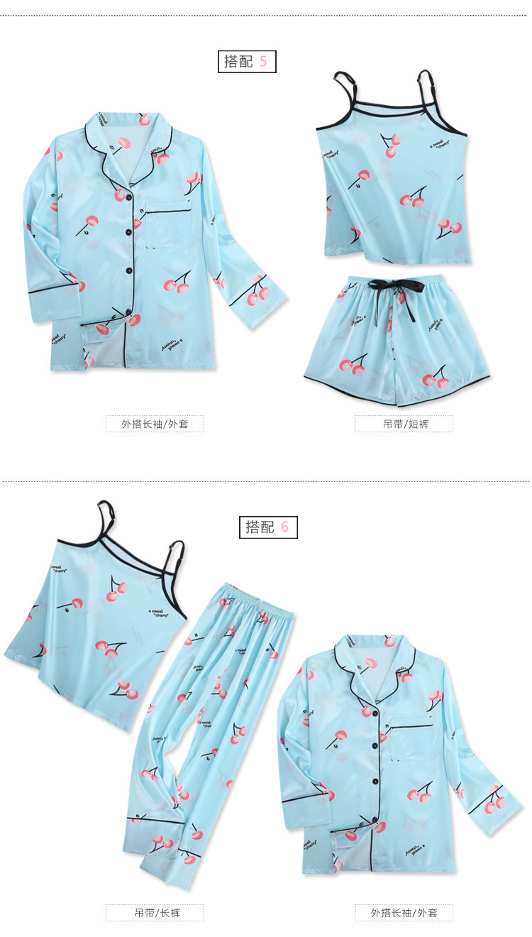 帮手描述图：睡衣女春秋七件套装性感条纹冰丝绸家居服宽松韩版薄