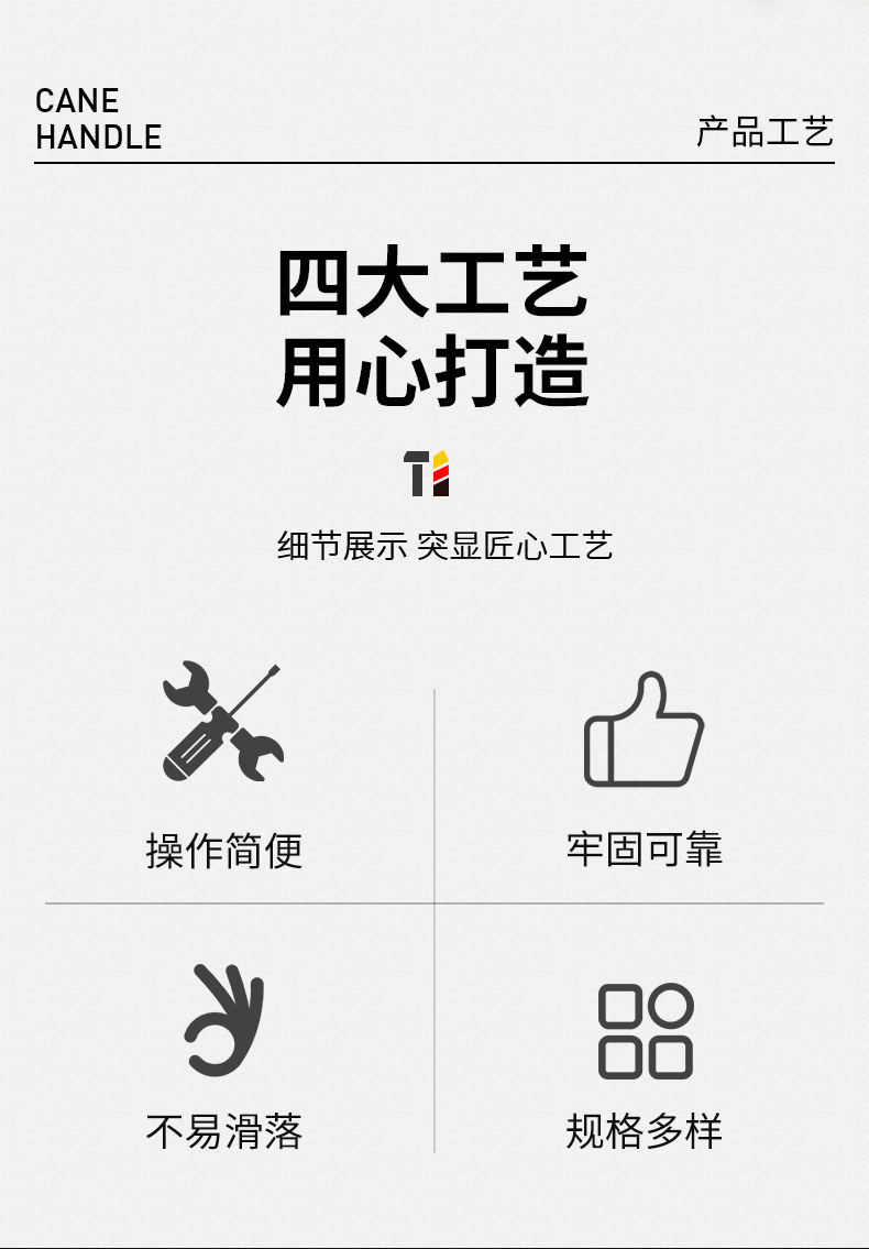 详情_02