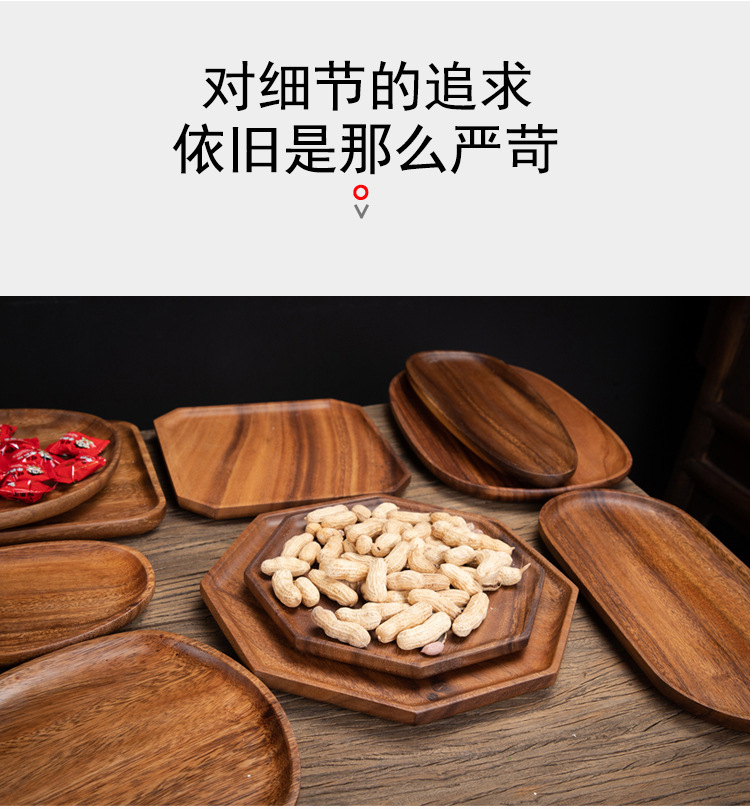 一键复制_20200602235806
