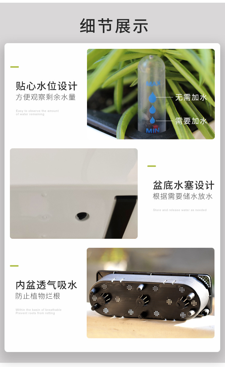详情页_06.jpg