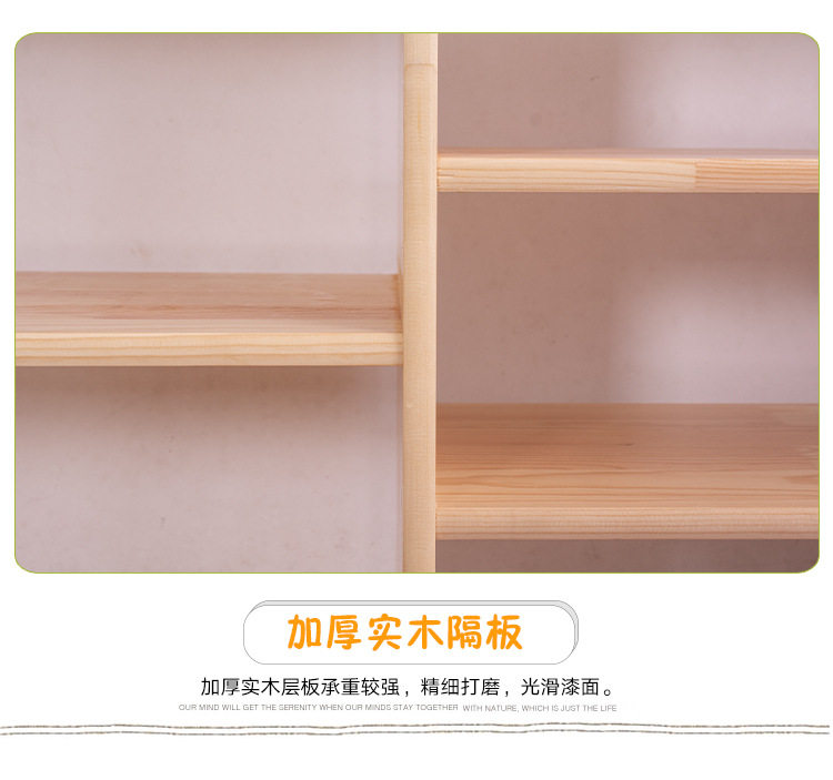 玩具柜子详情_10