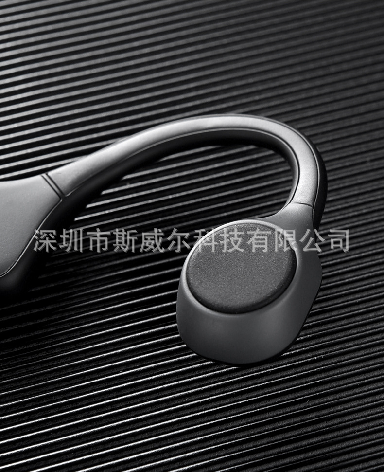 骨传导蓝牙耳机详情_18.jpg
