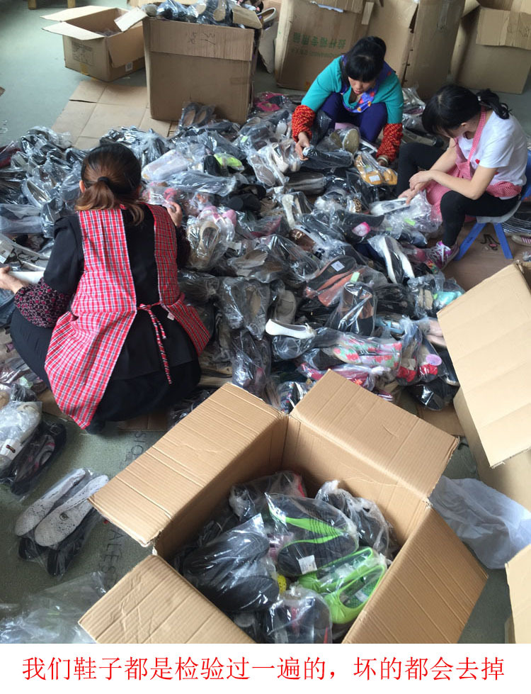 3055191490_2089987506副本