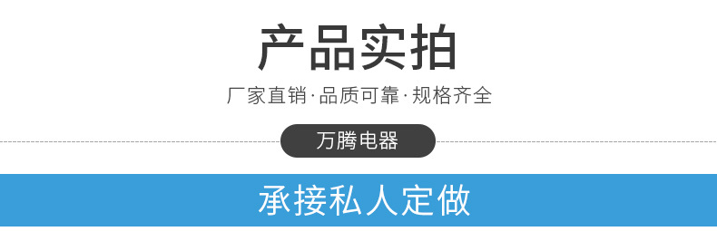 详情页_07