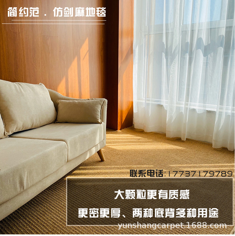 详情1.png