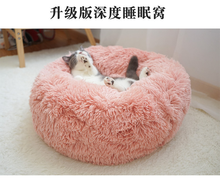 长毛绒详情8.jpg