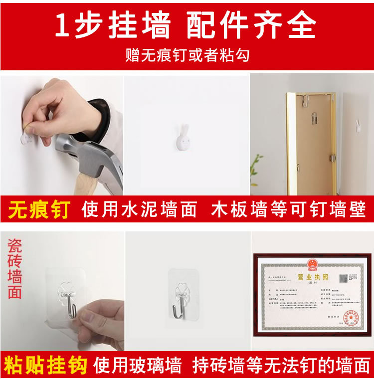 详情-7