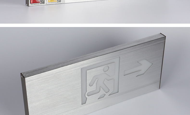 S9全铝标志灯明装_13