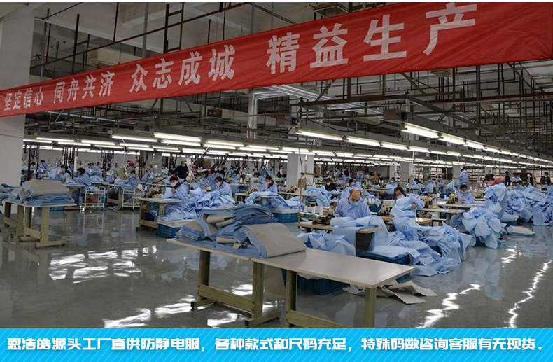 H源头厂家-详情页-20200303_03