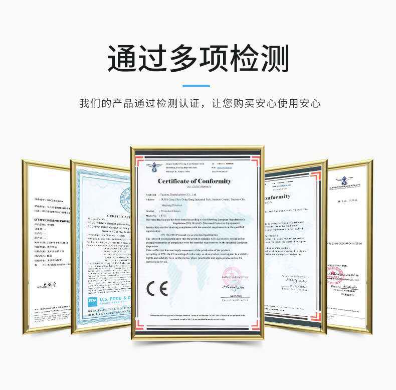 微信图片_20200903144031