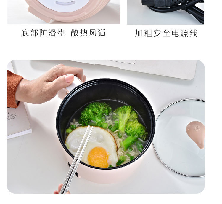 电煮锅_21
