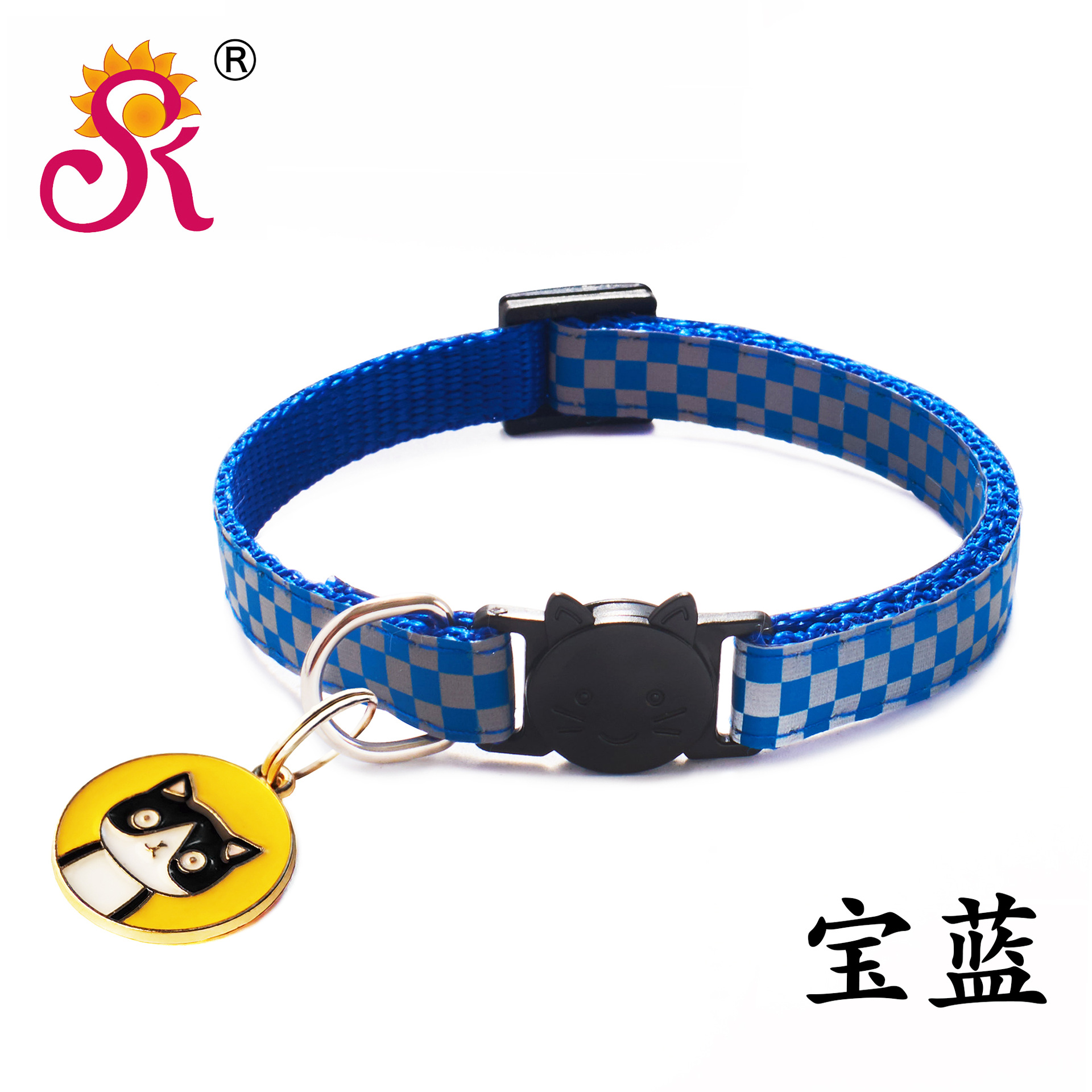 CA1029HK宝蓝.jpg