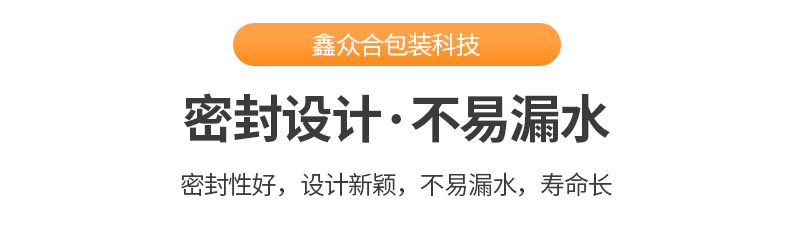 详情_05