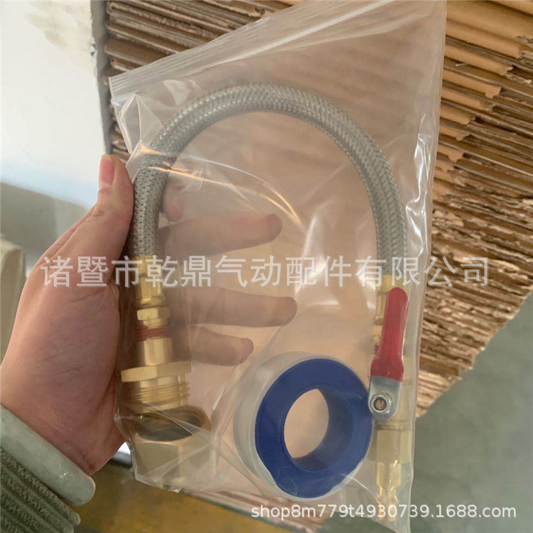 7a34a657577101650b973b4023ad69