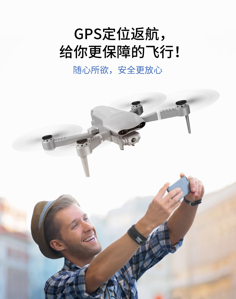 GPS折叠灰a_08