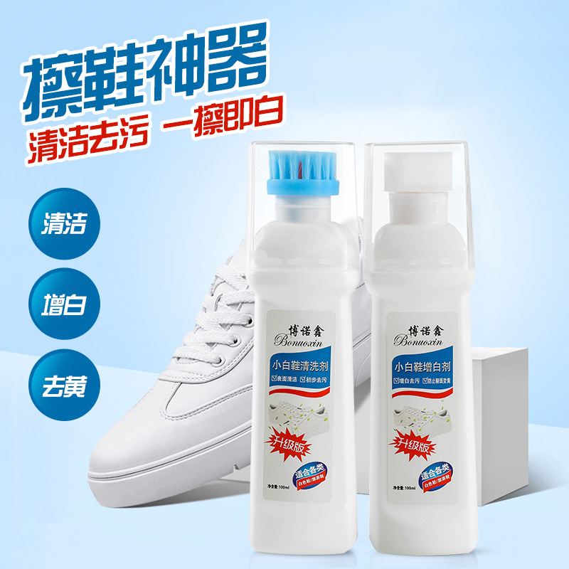 微信图片_20190905233923