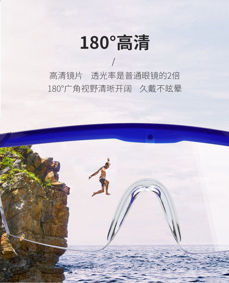 伸缩蓝色 (8).jpg