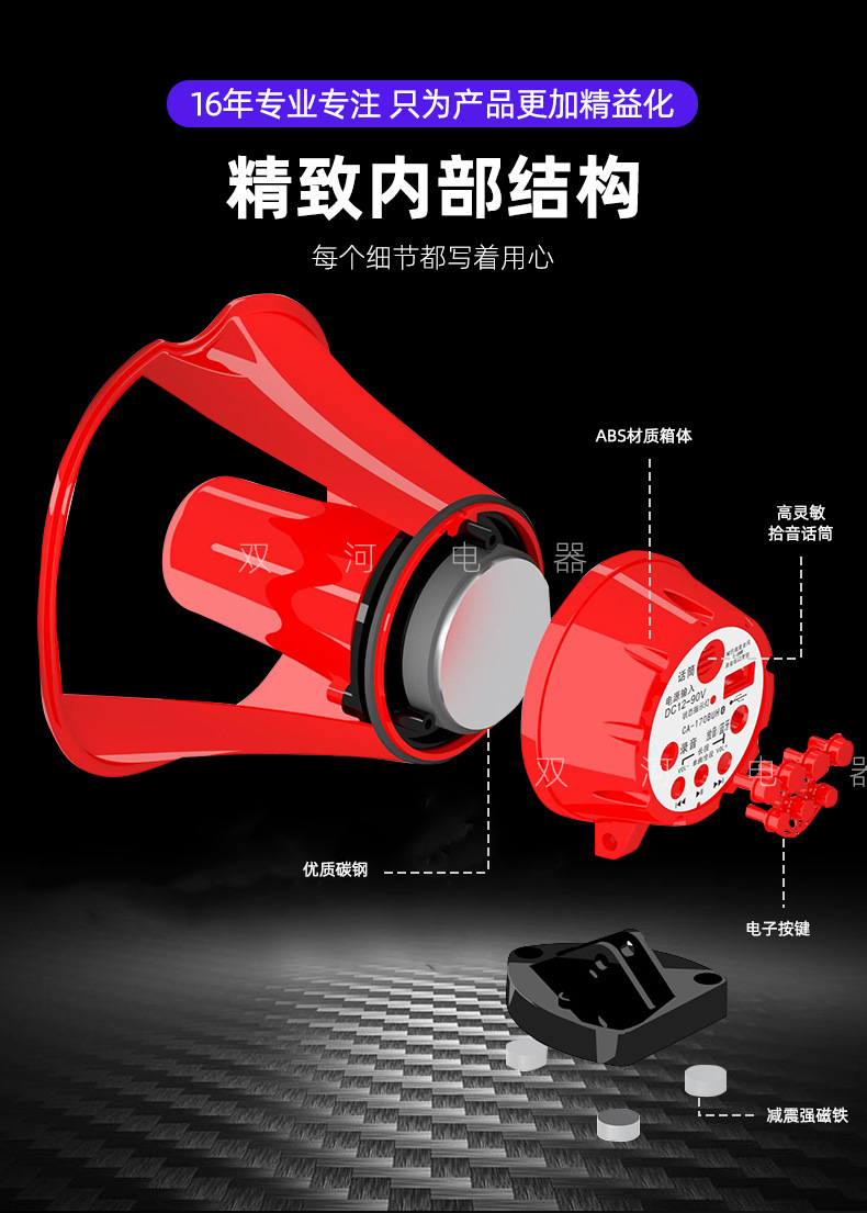 带线车载_15.jpg