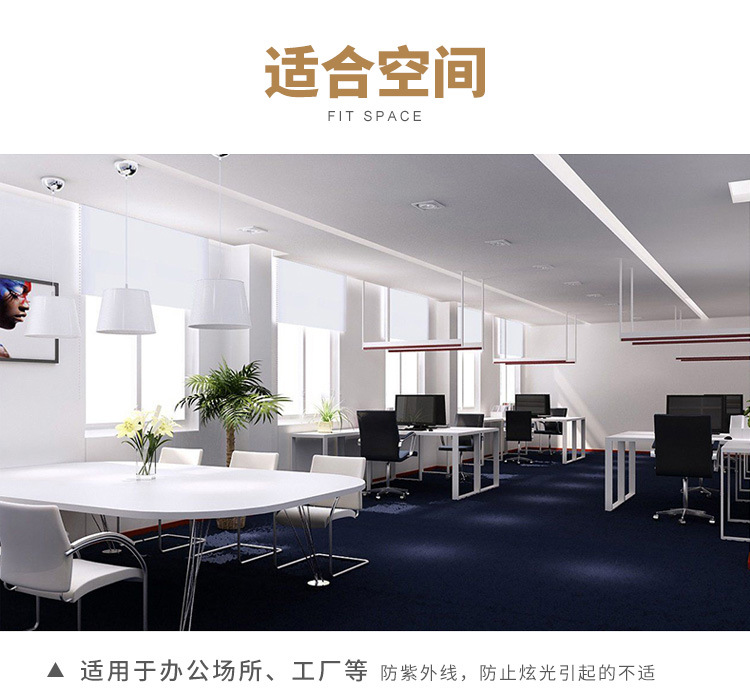 工厂实力_05.jpg