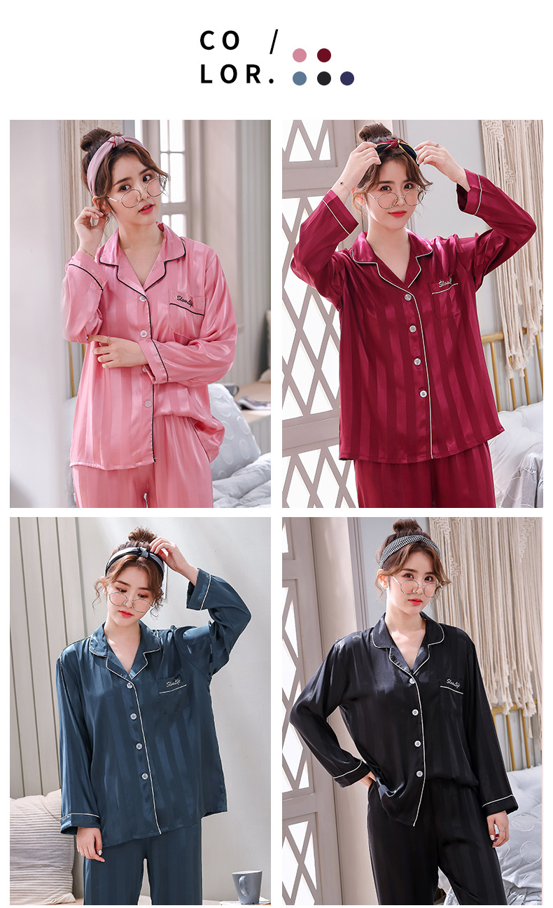 仿真丝开衫家居服