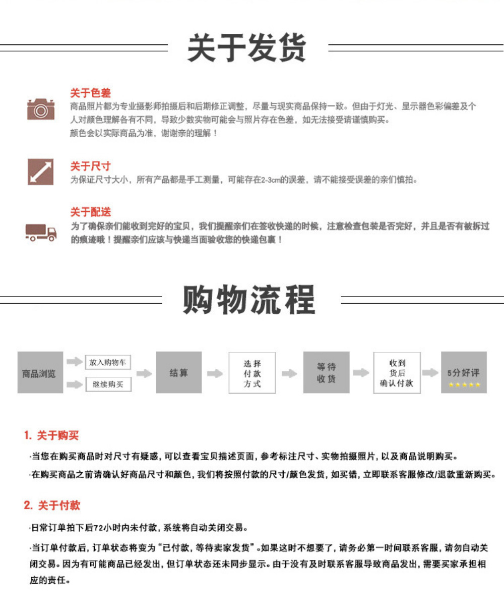 默认文件1593694268883