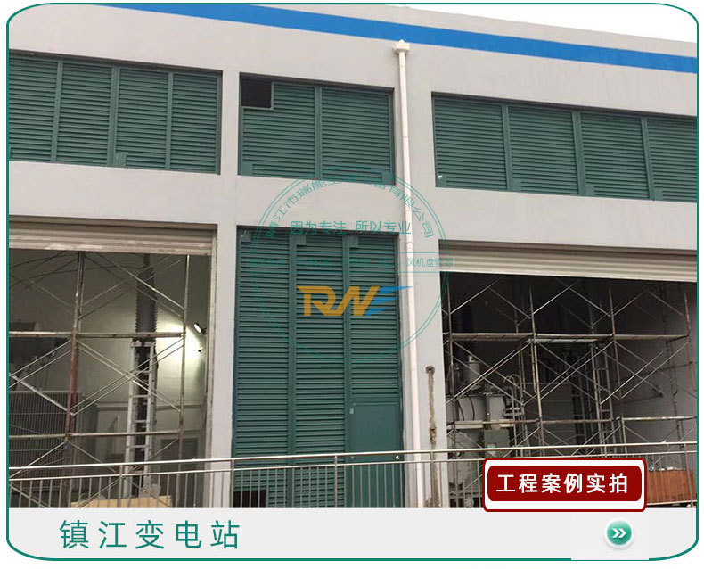 双层防沙百叶窗详情_11