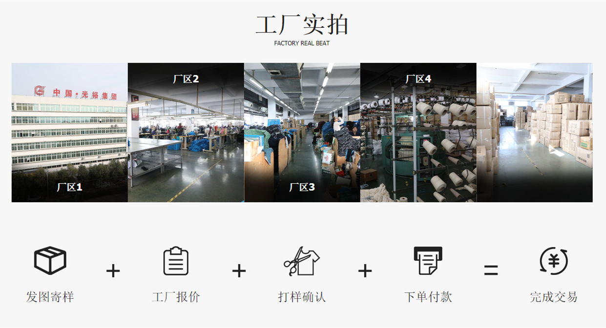 11198054400_836162739_副本