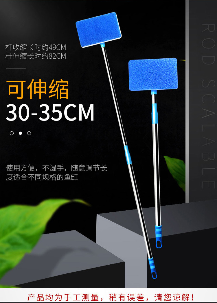 新款刷说明（批发）_01.jpg