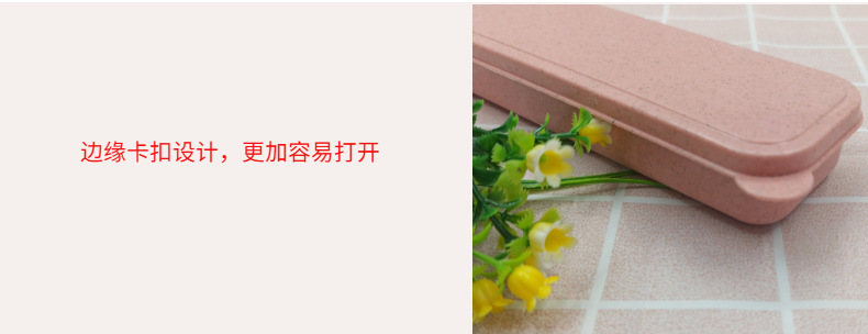 副本_百货-家居用品-杯子-情侣杯-详情页-6