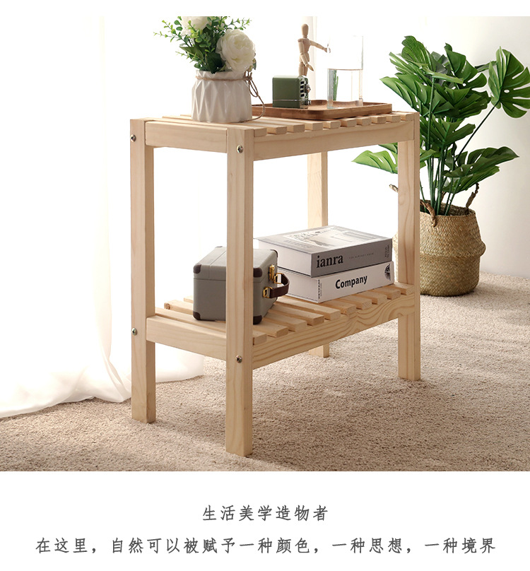 排骨架_08.jpg