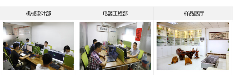 博伽办公室实拍图1.png