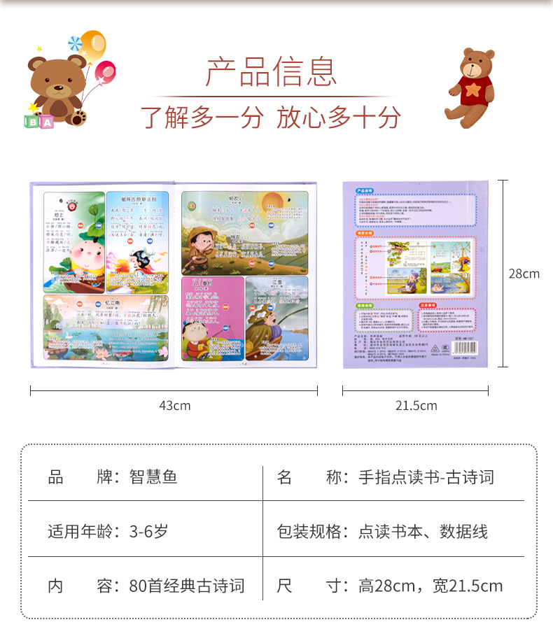 未标题-1_06.jpg