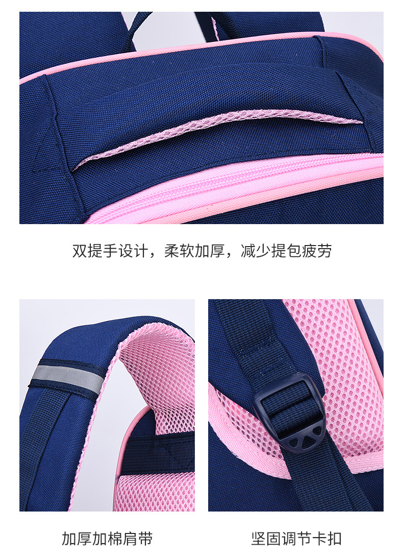 详情_13